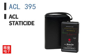 ACL 395 ͼƬ